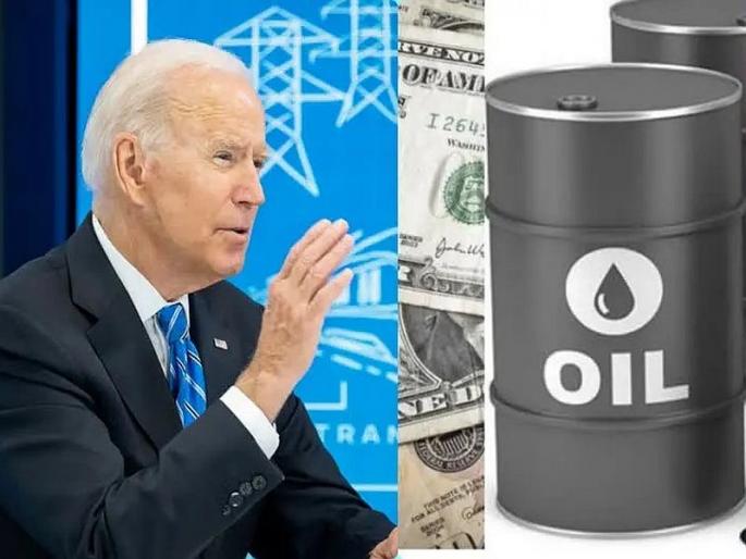Oil issues and fisticuff! Many countries like USA, China, India have taken very big decisions | तेलाचे मुद्दे आणि गुद्दे! अमेरिका, चीन, भारतासारख्या अनेक देशांनी घेतलाय अत्यंत मोठा निर्णय 