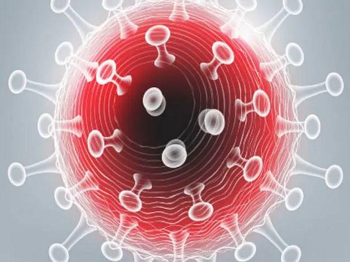 WHO says Coronavirus MU variant found in colombia is as contagious as delta | चिंतेत भर! कोरोनाचा आणखी एक व्हेरिएंट आढळला; डेल्टापेक्षाही घातक? WHOचा इशारा WHO says Coronavirus MU variant found in colombia is as contagious as delta | चिंतेत भर! कोरोनाचा आणखी एक व्हेरिएंट आढळला; डेल्टापेक्षाही घातक? WHOचा इशारा