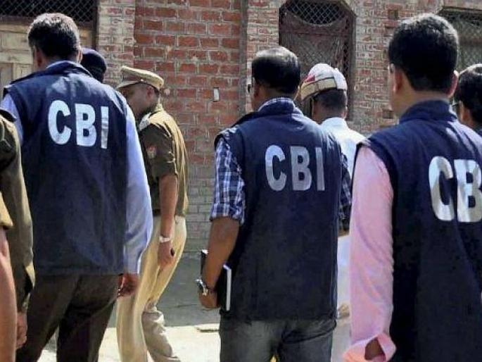 Unauthorized access to any information by CBI, ED, RAW without permission | सीबीआय, ईडी, रॉ यांना विनापरवानगी कोणाचीही माहिती घेण्याचा अधिकार अबाधित Unauthorized access to any information by CBI, ED, RAW without permission | सीबीआय, ईडी, रॉ यांना विनापरवानगी कोणाचीही माहिती घेण्याचा अधिकार अबाधित