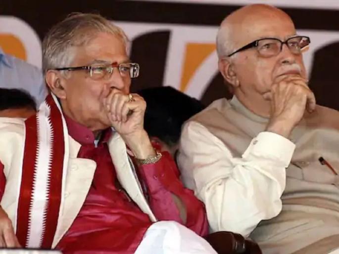 Ayodhya Babri demolition case verdict know about who will get what punishment if found guilty  | Babri Demolition Case : बाबरी विध्वंस प्रकरणाचा निकाल आज; जाणून घ्या, दोषी आढळल्यास कुणाला किती होईल शिक्षा Ayodhya Babri demolition case verdict know about who will get what punishment if found guilty  | Babri Demolition Case : बाबरी विध्वंस प्रकरणाचा निकाल आज; जाणून घ्या, दोषी आढळल्यास कुणाला किती होईल शिक्षा