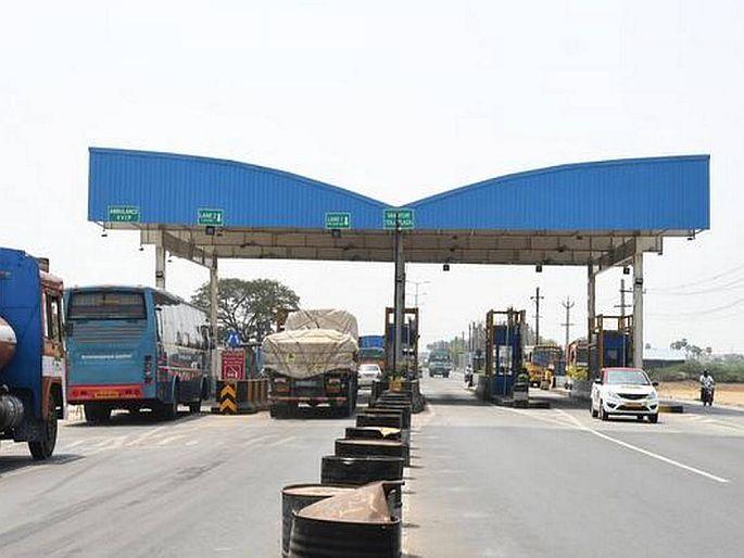 Toll recovery This is the official license to rob the people! | टाेल वसुलीतला घाेळ! ... हा तर जनतेला लुटण्याचा अधिकृत परवानाच! Toll recovery This is the official license to rob the people! | टाेल वसुलीतला घाेळ! ... हा तर जनतेला लुटण्याचा अधिकृत परवानाच!