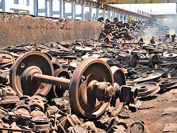 Good days for railway Rs 4,575 crore earned from scrap | कोरोनाकाळात रेल्वेला अच्छे दिन, विक्रमी उत्पन्न : भंगारातून झाली ४,५७५ कोटींची कमाई 