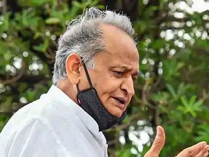 CoronaVirus Rajasthan cm Ashok Gehlot tests positive for covid19 says he is asymptomatic | CoronaVirus : राजस्थानचे मुख्यमंत्री अशोक गेहलोत कोरोना पॉझिटिव्ह, एक दिवस आधीच पत्नीही झालीय संक्रमित