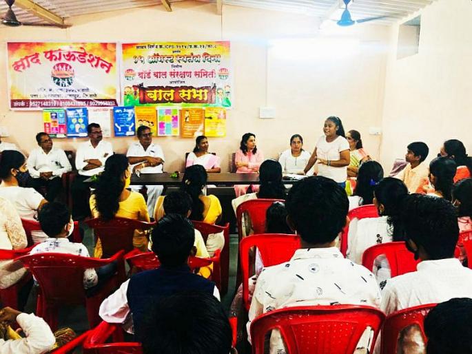 Establishment of Child Protection Committee in Ulhasnagar on the occasion of Independence Day | स्वातंत्र दिनानिमित्त उल्हासनगरात बालसुरक्षा समितीची स्थापना Establishment of Child Protection Committee in Ulhasnagar on the occasion of Independence Day | स्वातंत्र दिनानिमित्त उल्हासनगरात बालसुरक्षा समितीची स्थापना