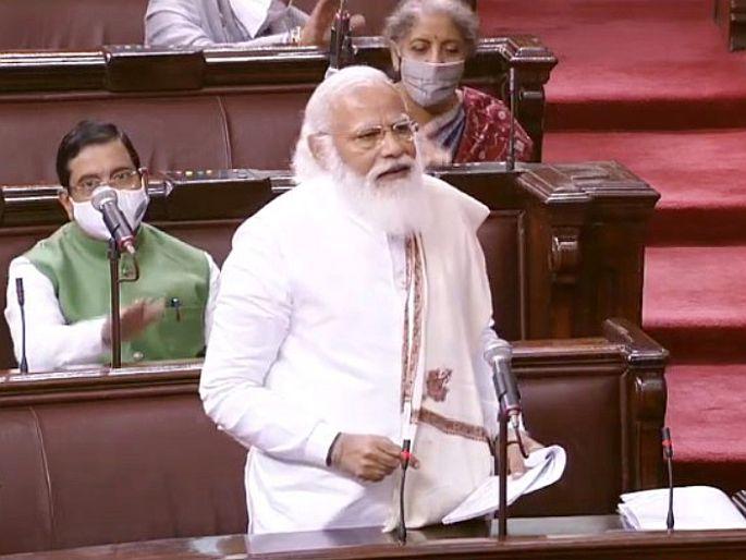 Prime Minister Modi thanked former Prime Minister Deve Gowda in the Rajya Sabha and big comments on the opposition | ...म्हणून पंतप्रधान मोदींनी राज्यसभेत माजी पंतप्रधान देवेगौडांचे मानले आभार, विरोधकांवर केलं मोठं भाष्य! Prime Minister Modi thanked former Prime Minister Deve Gowda in the Rajya Sabha and big comments on the opposition | ...म्हणून पंतप्रधान मोदींनी राज्यसभेत माजी पंतप्रधान देवेगौडांचे मानले आभार, विरोधकांवर केलं मोठं भाष्य!