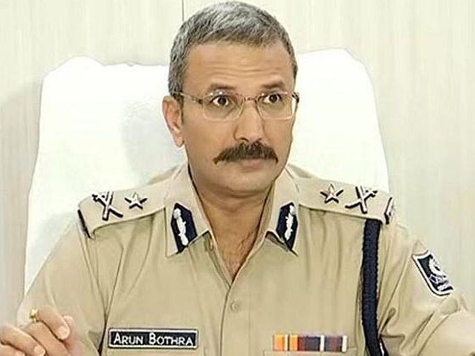 CoronaVirus IPS Arun Bothra arranges oxygen cylinders for 78 patients in delhi Rathi Hospital | CoronaVirus : IPS अधिकारी बनला देवदूत, मृत्यूच्या दाढेतून खेचून आणले 78 रुग्ण CoronaVirus IPS Arun Bothra arranges oxygen cylinders for 78 patients in delhi Rathi Hospital | CoronaVirus : IPS अधिकारी बनला देवदूत, मृत्यूच्या दाढेतून खेचून आणले 78 रुग्ण