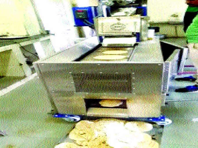  By the use of psychoactive chapatis, the kitchen is up to date | मनोरुग्णांच्या चपात्या यंत्राद्वारे, किचन होतेय अद्ययावत