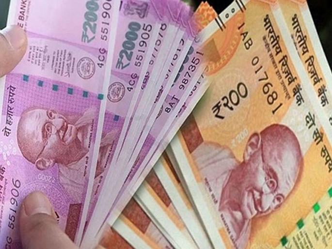 After the stopping dearness allowance now employees fear to cut transport allowance sna | सरकारी कर्मचाऱ्यांना मोठा झटका! महागाई भत्ता गोठवल्यानंतर, आता 'या' भत्त्याला लागू शकते कात्री After the stopping dearness allowance now employees fear to cut transport allowance sna | सरकारी कर्मचाऱ्यांना मोठा झटका! महागाई भत्ता गोठवल्यानंतर, आता 'या' भत्त्याला लागू शकते कात्री