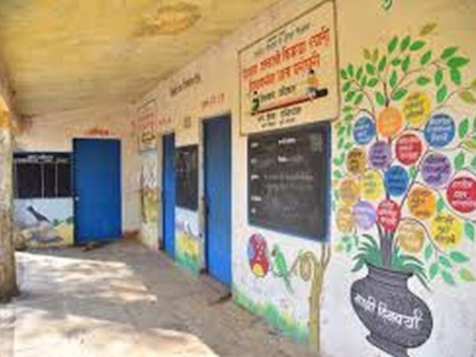 Finally, Zilla Parishad closed out fifth, eighth class attached to schools! | अखेर जिल्हा परिषद शाळांना नियमबाह्य जोडलेले पाचवी, आठवीचे वर्ग बंद! Finally, Zilla Parishad closed out fifth, eighth class attached to schools! | अखेर जिल्हा परिषद शाळांना नियमबाह्य जोडलेले पाचवी, आठवीचे वर्ग बंद!