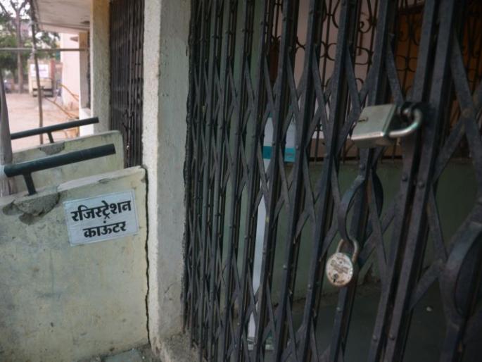 Vaccination stopped , safe even if the second dose is delayed | लसीकरण बंदच , दुसऱ्या डोसला उशीर झाला तरी सुरक्षित Vaccination stopped , safe even if the second dose is delayed | लसीकरण बंदच , दुसऱ्या डोसला उशीर झाला तरी सुरक्षित