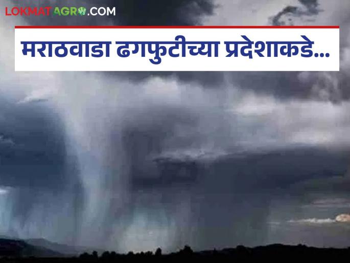 latest news Monsoon Effect: Monsoon pattern has changed; Daytime evaporation, nighttime rain havoc Read in detail | Monsoon Effect : मान्सून पॅटर्न बदलला; दिवसाचं बाष्पीभवन, रात्रीचा पावसाचा कहर वाचा सविस्तर latest news Monsoon Effect: Monsoon pattern has changed; Daytime evaporation, nighttime rain havoc Read in detail | Monsoon Effect : मान्सून पॅटर्न बदलला; दिवसाचं बाष्पीभवन, रात्रीचा पावसाचा कहर वाचा सविस्तर