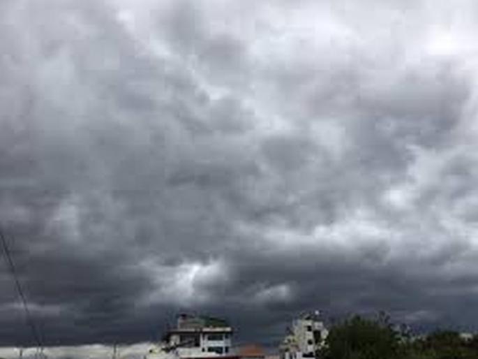 Clouds thickened in Nagpur, the temperature dropped by 4.8 degrees | नागपुरात ढग दाटले, तापमान ४.८ अंशाने घसरले Clouds thickened in Nagpur, the temperature dropped by 4.8 degrees | नागपुरात ढग दाटले, तापमान ४.८ अंशाने घसरले