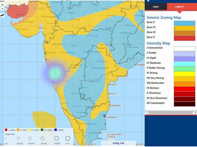 3.9 richter scale magnitude Earthquake hits Kolhapur | Earthquake In Kolhapur : कोल्हापूरला भूकंपाचा धक्का, नागरिकांमध्ये भीतीचं वातावरण 3.9 richter scale magnitude Earthquake hits Kolhapur | Earthquake In Kolhapur : कोल्हापूरला भूकंपाचा धक्का, नागरिकांमध्ये भीतीचं वातावरण