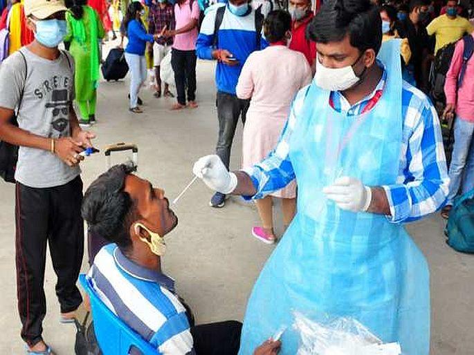 India Coronavirus Updates active case load currently lowest in 140 days | CoronaVirus : देशात 24 तासांत समोर आले 38,353 नवे कोरोना बाधित, 'या' राज्यात आढळले सर्वाधिक रुग्ण India Coronavirus Updates active case load currently lowest in 140 days | CoronaVirus : देशात 24 तासांत समोर आले 38,353 नवे कोरोना बाधित, 'या' राज्यात आढळले सर्वाधिक रुग्ण