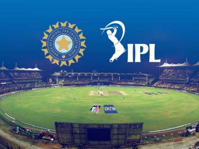 IPL auction on February 18 | आयपीएल लिलाव १८ फेब्रुवारीला, लवकरच स्थळ निश्चित करण्यात येणार