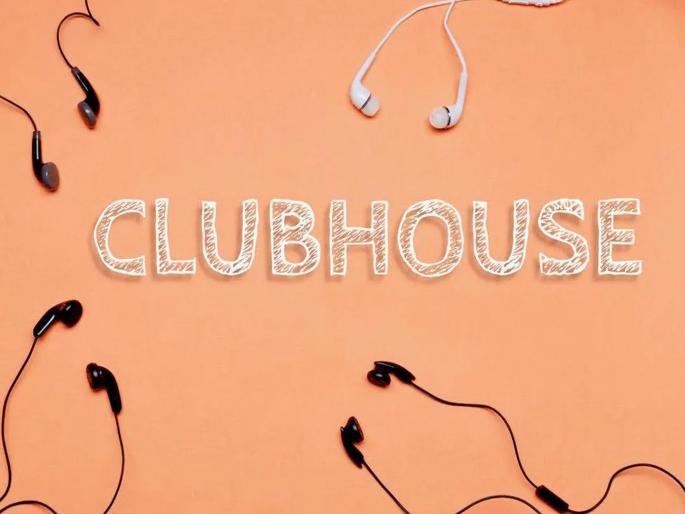 Clubhouse app members target Muslim women, Maharashtra cops seek info | आणखी एका ॲपवरून महिलांची बदनामी; तिघांवर कारवाई, पोलिसांकड़ून तपास सुरू Clubhouse app members target Muslim women, Maharashtra cops seek info | आणखी एका ॲपवरून महिलांची बदनामी; तिघांवर कारवाई, पोलिसांकड़ून तपास सुरू