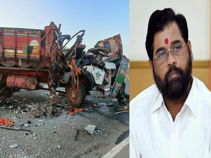 Chief Minister Eknath Shinde orders inquiry into bus accident on Sinnar-Shirdi highway, Nashik; An aid of five lakh each has been announced to the families of the deceased | सिन्नर-शिर्डी महामार्गावरील बस अपघाताच्या चौकशीचे मुख्यमंत्र्यांनी दिले आदेश; मृतांच्या कुटुंबीयांना प्रत्येकी पाच लाखांची मदत जाहीर Chief Minister Eknath Shinde orders inquiry into bus accident on Sinnar-Shirdi highway, Nashik; An aid of five lakh each has been announced to the families of the deceased | सिन्नर-शिर्डी महामार्गावरील बस अपघाताच्या चौकशीचे मुख्यमंत्र्यांनी दिले आदेश; मृतांच्या कुटुंबीयांना प्रत्येकी पाच लाखांची मदत जाहीर