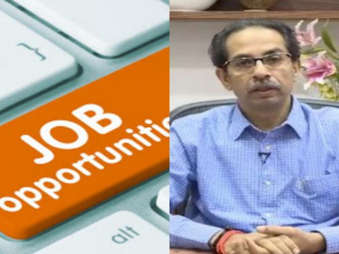 The confusion of state government regarding GR about job recruitment ban ; An atmosphere of confusion among the unemployed youth | राज्य सरकारने नोकरभरती बाबत काढलेला अध्यादेश संदिग्ध; बेरोजगारांमध्ये संभ्रमाचे वातावरण The confusion of state government regarding GR about job recruitment ban ; An atmosphere of confusion among the unemployed youth | राज्य सरकारने नोकरभरती बाबत काढलेला अध्यादेश संदिग्ध; बेरोजगारांमध्ये संभ्रमाचे वातावरण