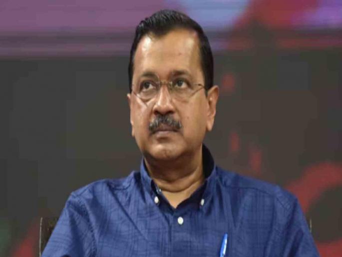 Chief Minister Arvind Kejriwal's problems increased Arrested by CBI | मुख्यमंत्री अरविंद केजरीवाल यांच्या अडचणी वाढल्या! सीबीआयने केली अटक Chief Minister Arvind Kejriwal's problems increased Arrested by CBI | मुख्यमंत्री अरविंद केजरीवाल यांच्या अडचणी वाढल्या! सीबीआयने केली अटक