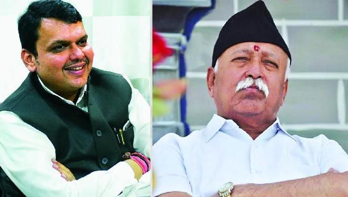 Chief Minister visited the chief of the RSS in Nagpur | नागपुरात मुख्यमंत्र्यांनी घेतली सरसंघचालकांची भेट Chief Minister visited the chief of the RSS in Nagpur | नागपुरात मुख्यमंत्र्यांनी घेतली सरसंघचालकांची भेट