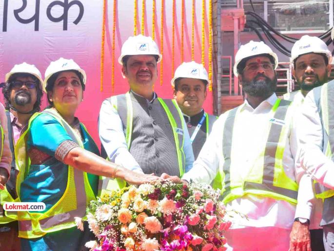 Deputy CM Eknath Shinde will keep an eye on tunnel boring machine said CM Devendra Fadnavis | ‘टनेल बोरिंग’ मशिनवर 'ठाणेकर' उपमुख्यमंत्री एकनाथ शिंदे ठेवणार नजर- मुख्यमंत्री फडणवीस Deputy CM Eknath Shinde will keep an eye on tunnel boring machine said CM Devendra Fadnavis | ‘टनेल बोरिंग’ मशिनवर 'ठाणेकर' उपमुख्यमंत्री एकनाथ शिंदे ठेवणार नजर- मुख्यमंत्री फडणवीस