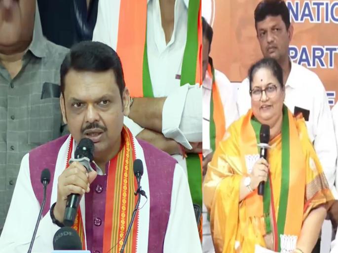 big setback to congress in sangli jayashree patil join bjp in presence of cm devendra fadnavis | “काँग्रेस दिशाहीन पक्ष”; CM फडणवीसांच्या उपस्थितीत जयश्रीताई पाटील यांचा भाजपा प्रवेश big setback to congress in sangli jayashree patil join bjp in presence of cm devendra fadnavis | “काँग्रेस दिशाहीन पक्ष”; CM फडणवीसांच्या उपस्थितीत जयश्रीताई पाटील यांचा भाजपा प्रवेश