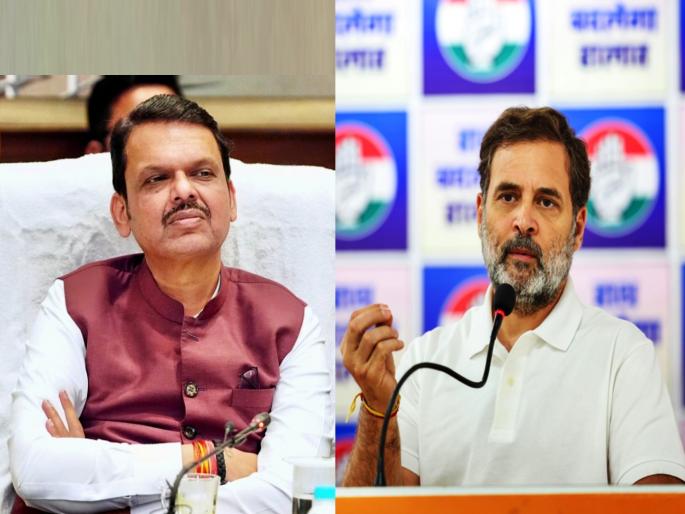cm devendra fadnavis first reaction on congress rahul gandhi allegations over maharashtra assembly election 2024 process | महाराष्ट्रात विधानसभेची ‘मॅच’ कुणी ‘फिक्स’ केली?; राहुल गांधींचा आरोप, CM फडणवीस म्हणाले... cm devendra fadnavis first reaction on congress rahul gandhi allegations over maharashtra assembly election 2024 process | महाराष्ट्रात विधानसभेची ‘मॅच’ कुणी ‘फिक्स’ केली?; राहुल गांधींचा आरोप, CM फडणवीस म्हणाले...