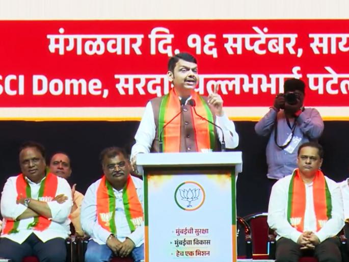cm devendra fadnavis started campaign of upcoming mumbai municipal corporation elections in bjp vijay sankalp melava and said bjp mahayuti will win | “लिहून घ्या, काही झाले तरी आता मुंबईत...”; CM फडणवीसांनी मुंबई मनपा निवडणुकीचे रणशिंग फुंकले cm devendra fadnavis started campaign of upcoming mumbai municipal corporation elections in bjp vijay sankalp melava and said bjp mahayuti will win | “लिहून घ्या, काही झाले तरी आता मुंबईत...”; CM फडणवीसांनी मुंबई मनपा निवडणुकीचे रणशिंग फुंकले