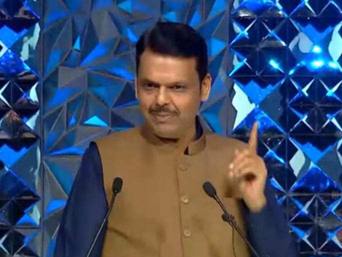 cm Devendra Fadnavis funny speech after anupam kher receive state award | "मी पुन्हा येईन हा माझा कॉपीराईट..", अनुपम खेर यांचं नाव घेत मुख्यमंत्री देवेंद्र फडणवीस काय म्हणाले? cm Devendra Fadnavis funny speech after anupam kher receive state award | "मी पुन्हा येईन हा माझा कॉपीराईट..", अनुपम खेर यांचं नाव घेत मुख्यमंत्री देवेंद्र फडणवीस काय म्हणाले?