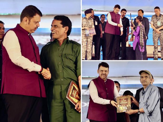 cm devendra fadnavis congratulate police and said maoist will end 100 percent and bhupathi surrender is a big deal | “माओवाद १०० टक्के संपणार, भूपतीची शरणागती मोठी गोष्ट”; CM फडणवीसांनी केले पोलिसांचे अभिनंदन cm devendra fadnavis congratulate police and said maoist will end 100 percent and bhupathi surrender is a big deal | “माओवाद १०० टक्के संपणार, भूपतीची शरणागती मोठी गोष्ट”; CM फडणवीसांनी केले पोलिसांचे अभिनंदन