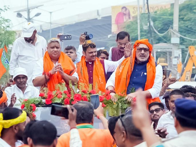 cm devendra fadnavis took part in bjp campaign for bihar assembly election 2025 and said pm narendra modi and nitish kumar magic continues and nda will win | “PM मोदी अन् नितीश कुमारांची जादू, बिहारमध्ये NDAचाच विजय होणार”; CM फडणवीसांना विश्वास cm devendra fadnavis took part in bjp campaign for bihar assembly election 2025 and said pm narendra modi and nitish kumar magic continues and nda will win | “PM मोदी अन् नितीश कुमारांची जादू, बिहारमध्ये NDAचाच विजय होणार”; CM फडणवीसांना विश्वास