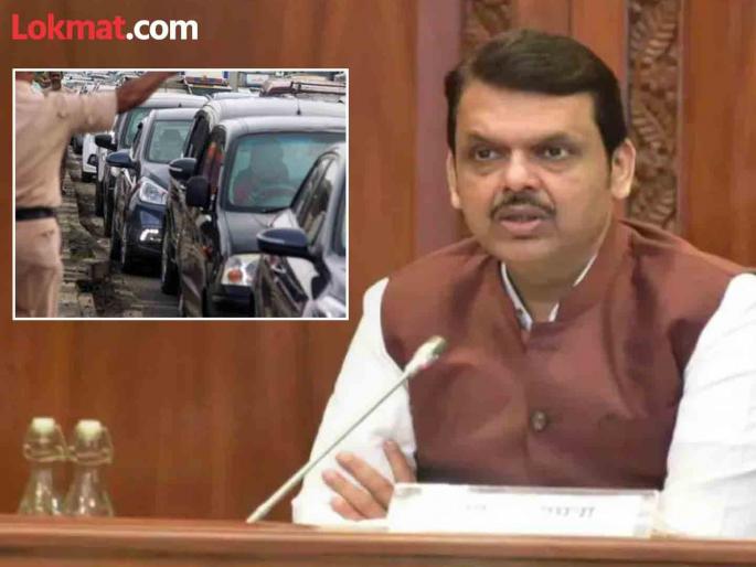 CM Devendra Fadnavis has informed that the state government will soon bring a new parking policy for Mumbai | पार्किंग नसेल तर सरकार मुंबईकरांना देणार 'हा' नवा पर्याय; मुख्यमंत्री देवेंद्र फडणवीसांची माहिती CM Devendra Fadnavis has informed that the state government will soon bring a new parking policy for Mumbai | पार्किंग नसेल तर सरकार मुंबईकरांना देणार 'हा' नवा पर्याय; मुख्यमंत्री देवेंद्र फडणवीसांची माहिती