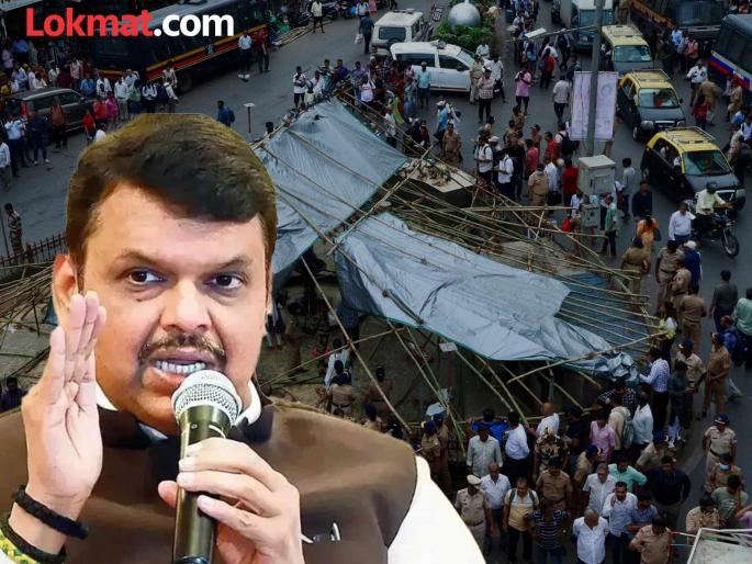 Chief Minister Devendra Fadnavis reacted to the clash that took place near Dadar Kabootar Khana | 'लोकभावना आणि धार्मिक भावना जपण्याच्या दृष्टीने मार्ग काढणार'; दादरमधल्या राड्यानंतर CM फडणवीसांचे आश्वासन Chief Minister Devendra Fadnavis reacted to the clash that took place near Dadar Kabootar Khana | 'लोकभावना आणि धार्मिक भावना जपण्याच्या दृष्टीने मार्ग काढणार'; दादरमधल्या राड्यानंतर CM फडणवीसांचे आश्वासन