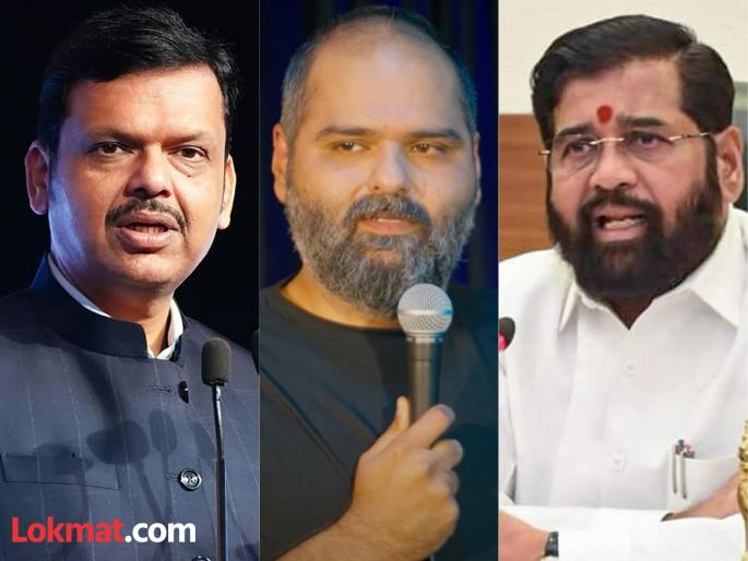 Kunal Kamra should apologize for insulting Eknath Shinde says CM Devendra Fadnavis | "कामरा संविधानाचे पुस्तक दाखवतोय, त्याला माहिती पाहिजे..."; वादग्रस्त गाण्यावर CM फडणवीसांची मागणी