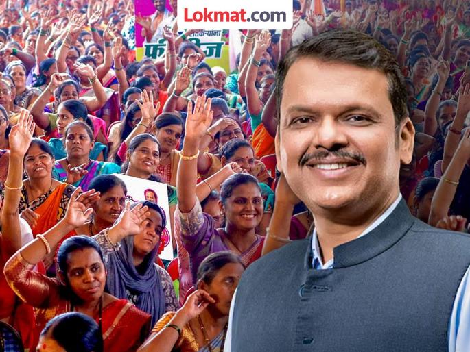 CM Devendra Fadnavis said that no money has been diverted from any department for the Ladki Bahin Yojna | "पैसा वळवलेला नाही, बजेटनुसारच तो खर्च केलाय"; लाडकी बहीणवरुन CM फडणवीसांचे स्पष्टीकरण