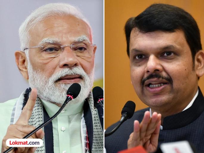 Reacting to PM Modi speech Chief Minister Devendra Fadnavis said that this is a historic step | 'जीएसटी कपातीमुळे अर्थव्यवस्थेला मोठी चालना'; पंतप्रधान मोदींच्या भाषणानंतर CM फडणवीसांनी मानले आभार Reacting to PM Modi speech Chief Minister Devendra Fadnavis said that this is a historic step | 'जीएसटी कपातीमुळे अर्थव्यवस्थेला मोठी चालना'; पंतप्रधान मोदींच्या भाषणानंतर CM फडणवीसांनी मानले आभार