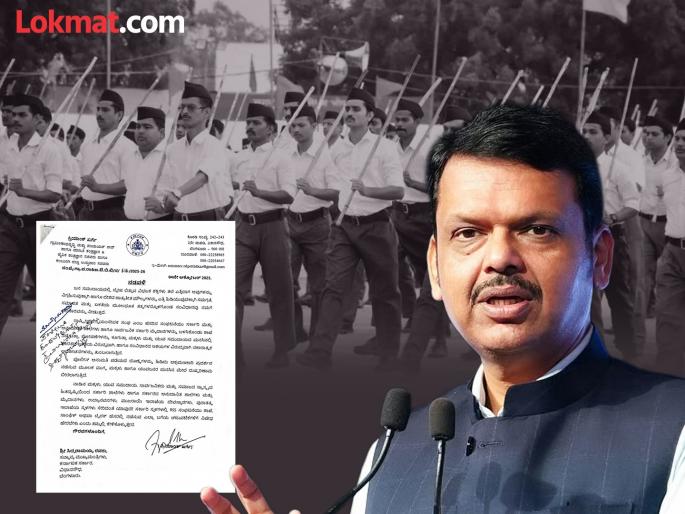 CM Devendra Fadnavis strong response to Priyank Kharge demand to ban RSS | "अशांकडे ढुंकूनही पाहत नाही"; RSS वर बंदी घालण्याच्या खरगेंच्या मागणीवर CM फडणवीस थेटच बोलले...