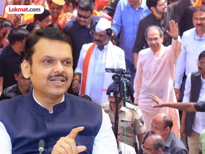 Chief Minister Devendra Fadnavis reacted to the march taken out by Uddhav Thackeray | "आम्ही उद्धव ठाकरेंना रस्त्यावर उतरु देणार नाही, शेतकऱ्यांना नीट मदत देऊ": मुख्यमंत्री देवेंद्र फडणवीस Chief Minister Devendra Fadnavis reacted to the march taken out by Uddhav Thackeray | "आम्ही उद्धव ठाकरेंना रस्त्यावर उतरु देणार नाही, शेतकऱ्यांना नीट मदत देऊ": मुख्यमंत्री देवेंद्र फडणवीस