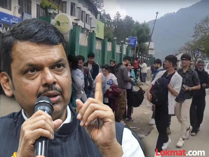 CM Devendra Fadnavis said that two tourists from Maharashtra were killed in the terrorist attack in Pahalgam | महाराष्ट्रातल्या दोन पर्यटकांचा पहलगाम हल्ल्यात मृत्यू; पर्यटक जखमी असल्याची CM फडणवीसांची माहिती CM Devendra Fadnavis said that two tourists from Maharashtra were killed in the terrorist attack in Pahalgam | महाराष्ट्रातल्या दोन पर्यटकांचा पहलगाम हल्ल्यात मृत्यू; पर्यटक जखमी असल्याची CM फडणवीसांची माहिती