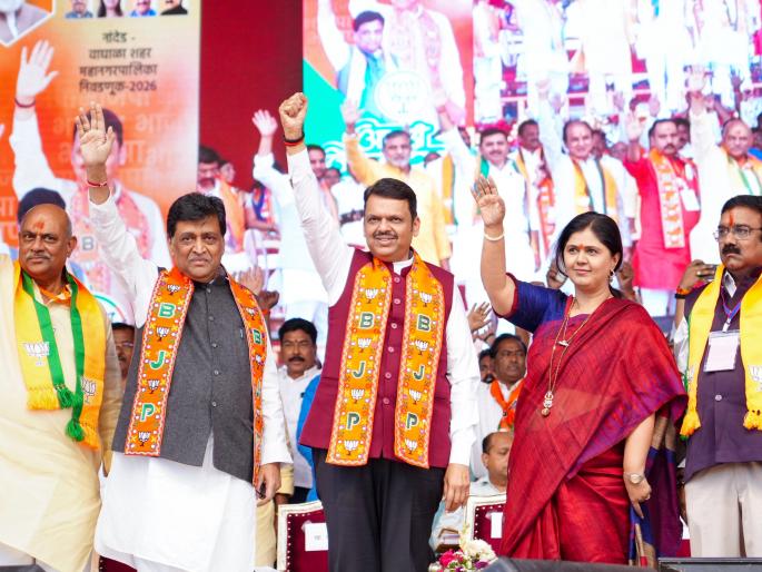 municipal corporation election 2026 cm devendra fadnavis slams congress neglect of urban development for 70 years is the reason for the plight | काँग्रेसने ७० वर्षे शहरी विकासाकडे दुर्लक्ष केल्यानेच दुर्दशा: मुख्यमंत्री देवेंद्र फडणवीस municipal corporation election 2026 cm devendra fadnavis slams congress neglect of urban development for 70 years is the reason for the plight | काँग्रेसने ७० वर्षे शहरी विकासाकडे दुर्लक्ष केल्यानेच दुर्दशा: मुख्यमंत्री देवेंद्र फडणवीस