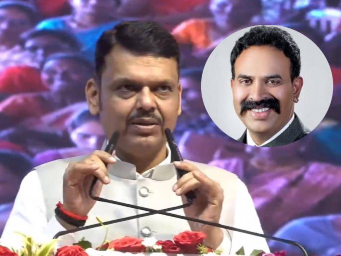 'If I had even a little doubt, I would not have come to the program'; Fadnavis clearly told Ranjitsinh Nimbalkar in a public meeting | 'मला थोडीशी शंका असती तरी कार्यक्रमाला आलो नसतो'; फडणवीसांनी रणजितसिंह निंबाळकरांना जाहीर सभेत स्पष्टच सांगितले 'If I had even a little doubt, I would not have come to the program'; Fadnavis clearly told Ranjitsinh Nimbalkar in a public meeting | 'मला थोडीशी शंका असती तरी कार्यक्रमाला आलो नसतो'; फडणवीसांनी रणजितसिंह निंबाळकरांना जाहीर सभेत स्पष्टच सांगितले