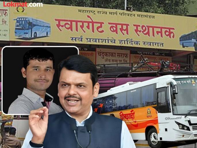 cm devendra fadnavis very first reaction on police arrest accused in swargate pune incident case | दत्तात्रय गाडेचा अक्षय शिंदे होणार का? CM देवेंद्र फडणवीसांची पहिली प्रतिक्रिया; म्हणाले... cm devendra fadnavis very first reaction on police arrest accused in swargate pune incident case | दत्तात्रय गाडेचा अक्षय शिंदे होणार का? CM देवेंद्र फडणवीसांची पहिली प्रतिक्रिया; म्हणाले...