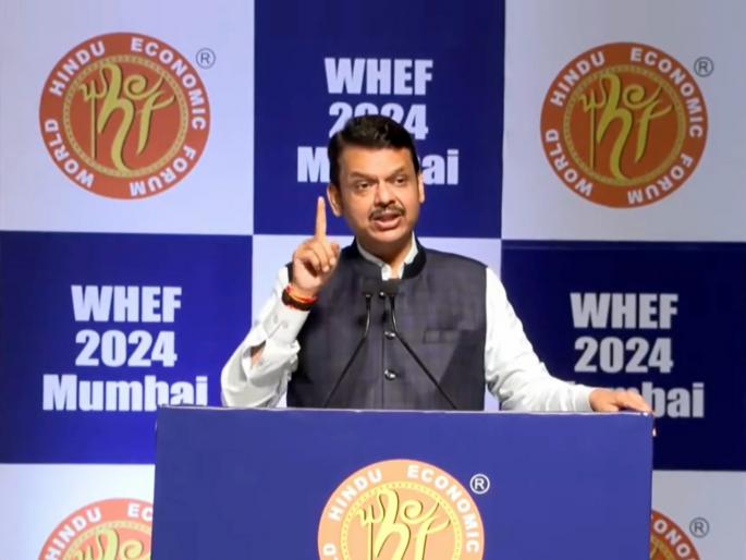 cm devendra fadnavis addressed annual global conference of world hindu economic forum whef 2024 mumbai | “हिंदू ग्रोथ रेट जगाला दिशा देईल, २०२८ पर्यंत ५ ट्रिलियनचा टप्पा गाठू”; CM फडणवीसांना विश्वास cm devendra fadnavis addressed annual global conference of world hindu economic forum whef 2024 mumbai | “हिंदू ग्रोथ रेट जगाला दिशा देईल, २०२८ पर्यंत ५ ट्रिलियनचा टप्पा गाठू”; CM फडणवीसांना विश्वास
