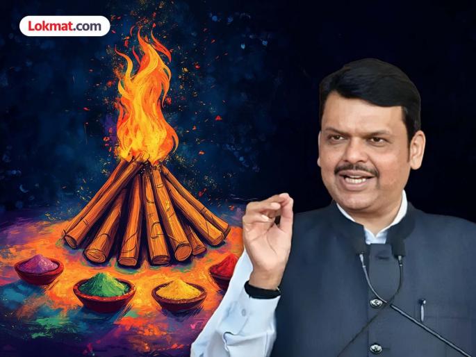 Chief Minister devendra fadnavis wishes Holi and Dhuli Vandana What appeal did he make to the people of the maharashtra | मुख्यमंत्र्यांकडून होळी, धुलिवंदनाच्या शुभेच्छा; राज्यातील जनतेला काय आवाहन केलं? Chief Minister devendra fadnavis wishes Holi and Dhuli Vandana What appeal did he make to the people of the maharashtra | मुख्यमंत्र्यांकडून होळी, धुलिवंदनाच्या शुभेच्छा; राज्यातील जनतेला काय आवाहन केलं?