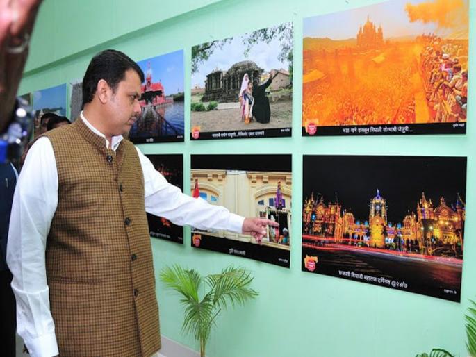 My photo exhibition of Maharashtra reflects the reflection of the culture of Maharashtra - Chief Minister | महाराष्ट्र माझा छायाचित्र प्रदर्शन म्हणजे महाराष्ट्राच्या संस्कृतीसह परिवर्तनाचे प्रतिबिंब - मुख्यमंत्री My photo exhibition of Maharashtra reflects the reflection of the culture of Maharashtra - Chief Minister | महाराष्ट्र माझा छायाचित्र प्रदर्शन म्हणजे महाराष्ट्राच्या संस्कृतीसह परिवर्तनाचे प्रतिबिंब - मुख्यमंत्री