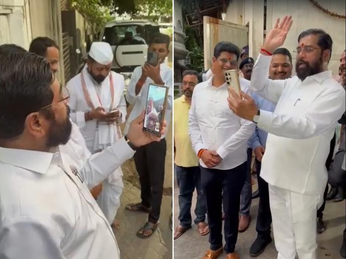 CM Eknath Shinde congratulated senior social worker Anna Hazare on his birthday via video call | "आम्ही सगळे तुमच्याबरोबर आहोत, सेंच्युरी मारा"; मुख्यमंत्री शिंदेंचा अण्णा हजारेंना थेट Video Call CM Eknath Shinde congratulated senior social worker Anna Hazare on his birthday via video call | "आम्ही सगळे तुमच्याबरोबर आहोत, सेंच्युरी मारा"; मुख्यमंत्री शिंदेंचा अण्णा हजारेंना थेट Video Call