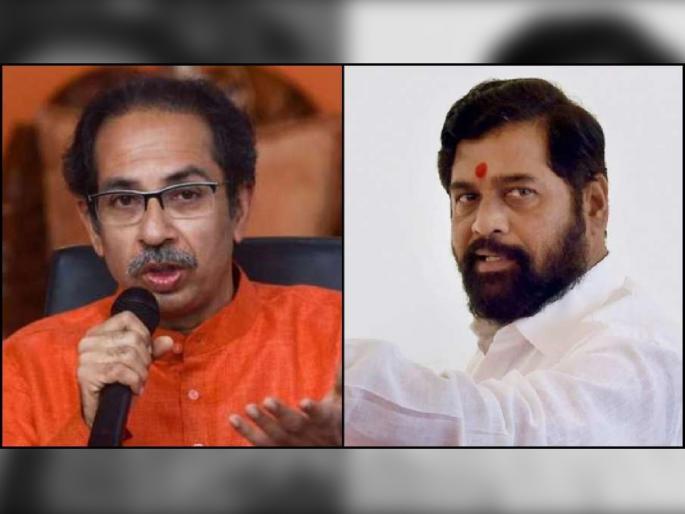 Eknath Shinde reaction on if he still consider Uddhav Thackeray as his supreme leader of shivsena see what happened | 'उद्धव ठाकरेंना अजूनही नेता मानता का?' असा सवाल एकनाथ शिंदेंना विचारला अन्... Eknath Shinde reaction on if he still consider Uddhav Thackeray as his supreme leader of shivsena see what happened | 'उद्धव ठाकरेंना अजूनही नेता मानता का?' असा सवाल एकनाथ शिंदेंना विचारला अन्...