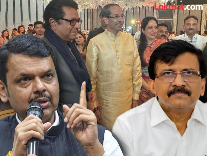 Speaking about the meeting between Raj Thackeray and Uddhav Thackeray CM Devendra Fadnavis has taken a dig | राज आणि उद्धव ठाकरे एकत्र येणार? CM फडणवीस म्हणाले, "सगळ्यांनी मिळून नऊच्या भोंग्याला..." Speaking about the meeting between Raj Thackeray and Uddhav Thackeray CM Devendra Fadnavis has taken a dig | राज आणि उद्धव ठाकरे एकत्र येणार? CM फडणवीस म्हणाले, "सगळ्यांनी मिळून नऊच्या भोंग्याला..."