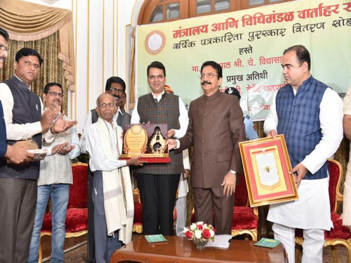 Chief Minister Devendra Fadnavis will hold separate roles for orphaned students in competitive examinations | स्पर्धा परीक्षांमध्ये अनाथ विद्यार्थ्यांसाठी वेगळा प्रवर्ग ठेवणार : मुख्यमंत्री देवेंद्र फडणवीस Chief Minister Devendra Fadnavis will hold separate roles for orphaned students in competitive examinations | स्पर्धा परीक्षांमध्ये अनाथ विद्यार्थ्यांसाठी वेगळा प्रवर्ग ठेवणार : मुख्यमंत्री देवेंद्र फडणवीस