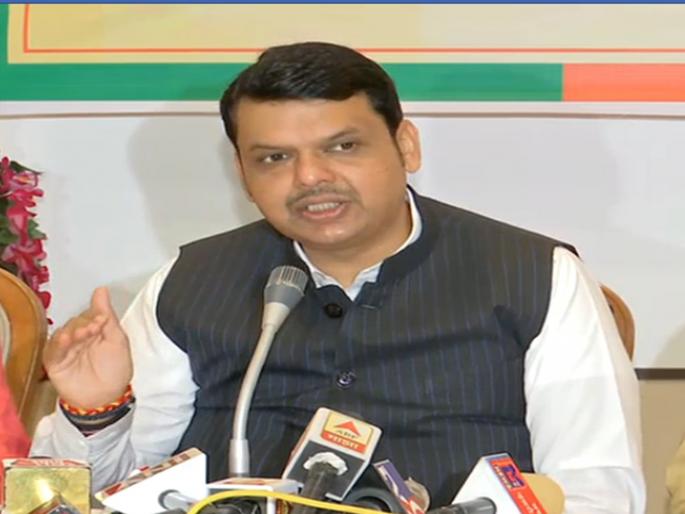 What will explain the reason for the historic defeat; That is why the 7th Front: Devendra Fadnavis | ऐतिहासिक पराभवाचे कारण काय सांगणार; त्यासाठीच २१ तारखेचा मोर्चा: देवेंद्र फडणवीस